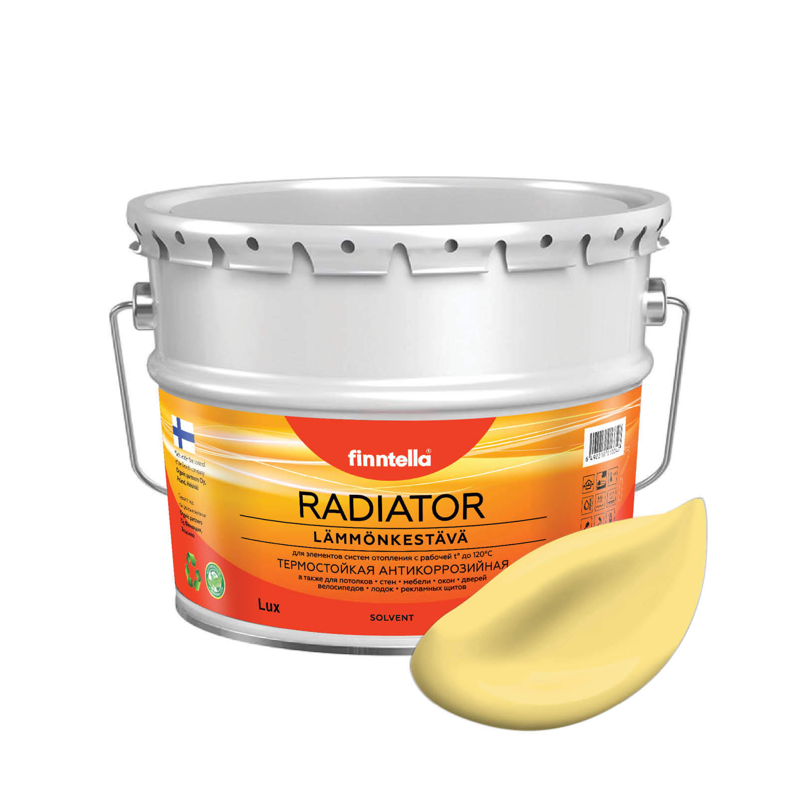 Краска RADIATOR, AURINKO палевый, 9л, Желтый, RADIATOR специализированная для батарей и радиаторов
Краска RADIATOR, AURINKO палевый, 9л, Желтый, RADIATOR специализированная для батарей и радиаторов