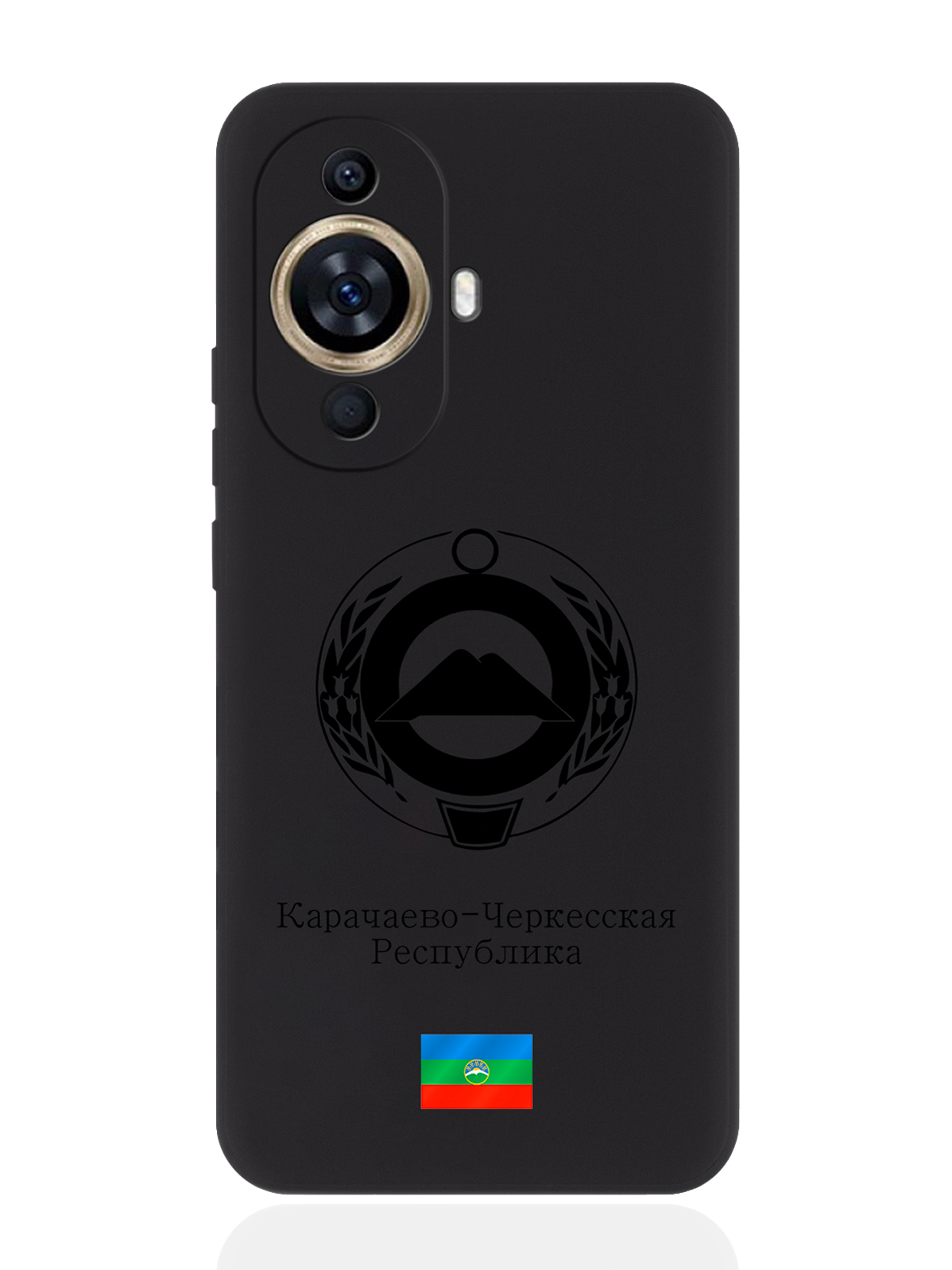 Чехол SignumCase для Huawei Nova 11 Черный лаковый Герб Карачаево-Черкесской Республики, Huawei
Чехол SignumCase для Huawei Nova 11 Черный лаковый Герб Карачаево-Черкесской Республики, Huawei
