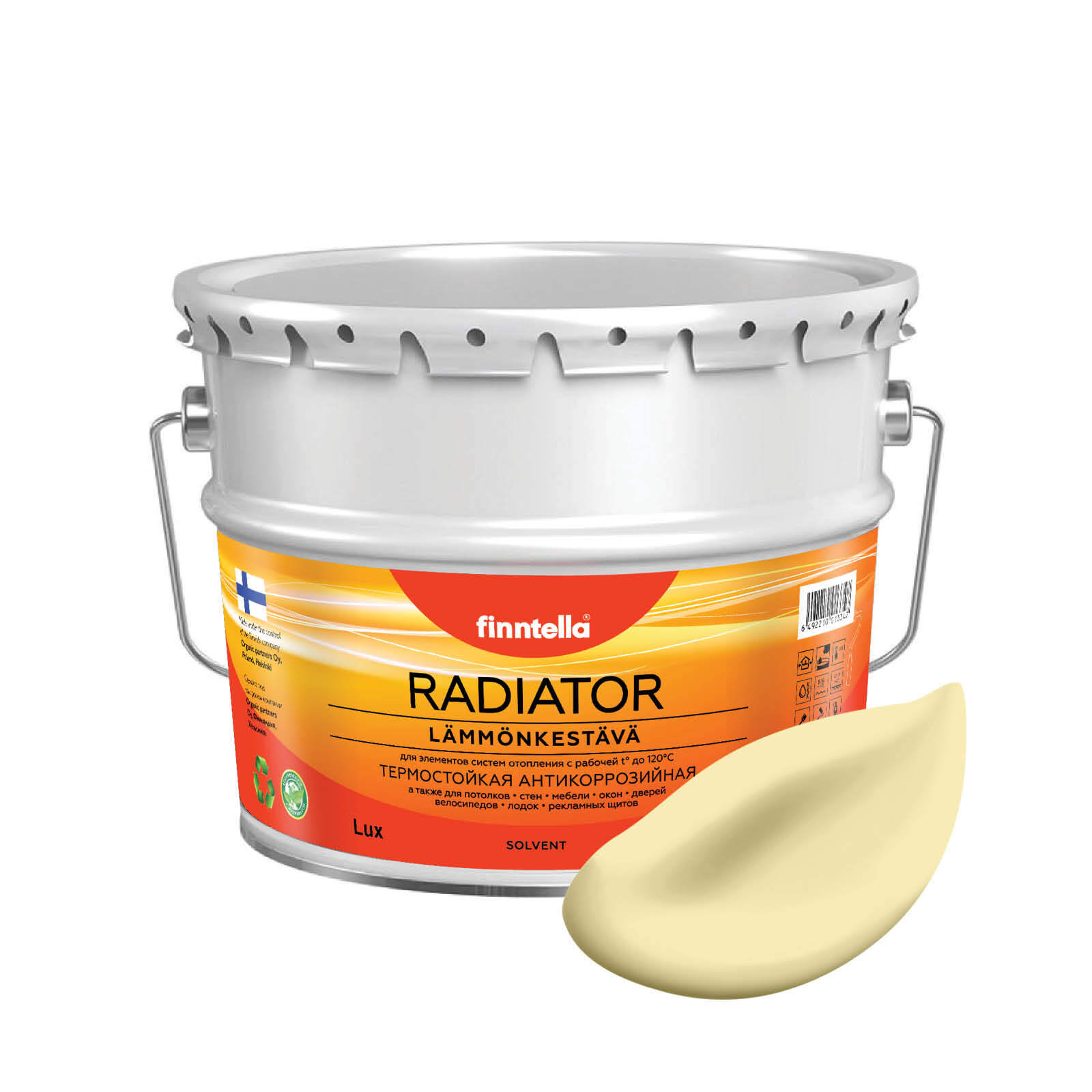 Краска RADIATOR, SADE Светло-жёлтый, 9л, Желтый, RADIATOR специализированная для батарей и радиаторов
Краска RADIATOR, SADE Светло-жёлтый, 9л, Желтый, RADIATOR специализированная для батарей и радиаторов