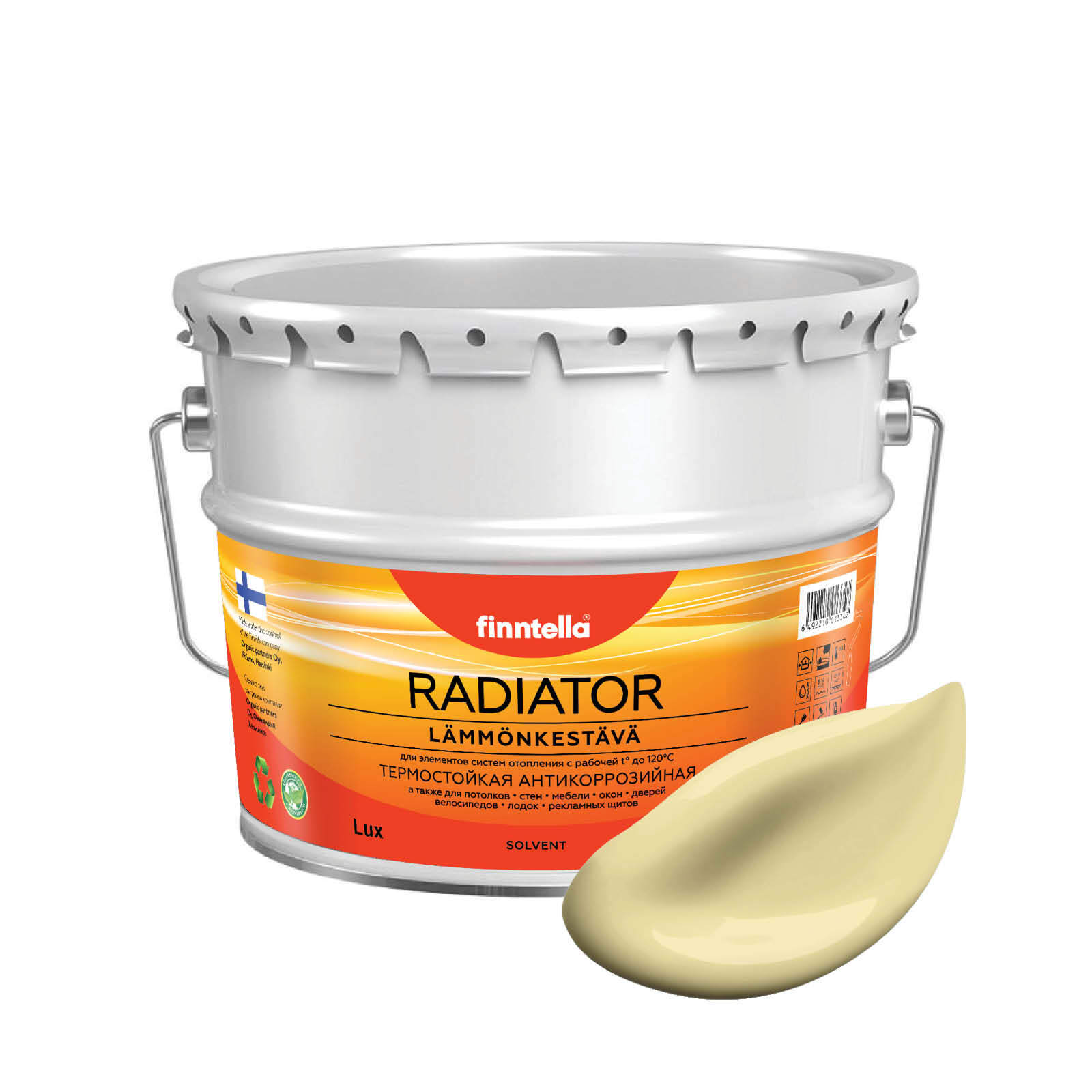 Краска RADIATOR, HIRSSI пастельно-желтый, 9л, RADIATOR специализированная для батарей и радиаторов
Краска RADIATOR, HIRSSI пастельно-желтый, 9л, RADIATOR специализированная для батарей и радиаторов
