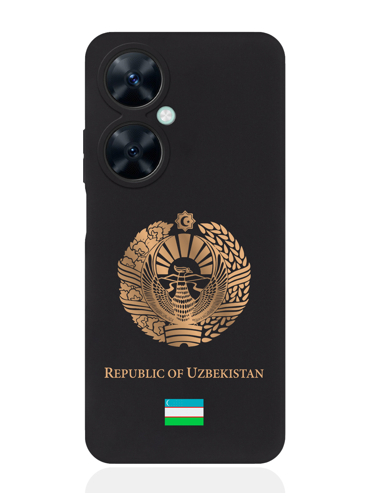 Чехол SignumCase для Huawei Nova 11i Золотой Герб Узбекистана, Золотистый;черный;зеленый
Чехол SignumCase для Huawei Nova 11i Золотой Герб Узбекистана, Золотистый;черный;зеленый