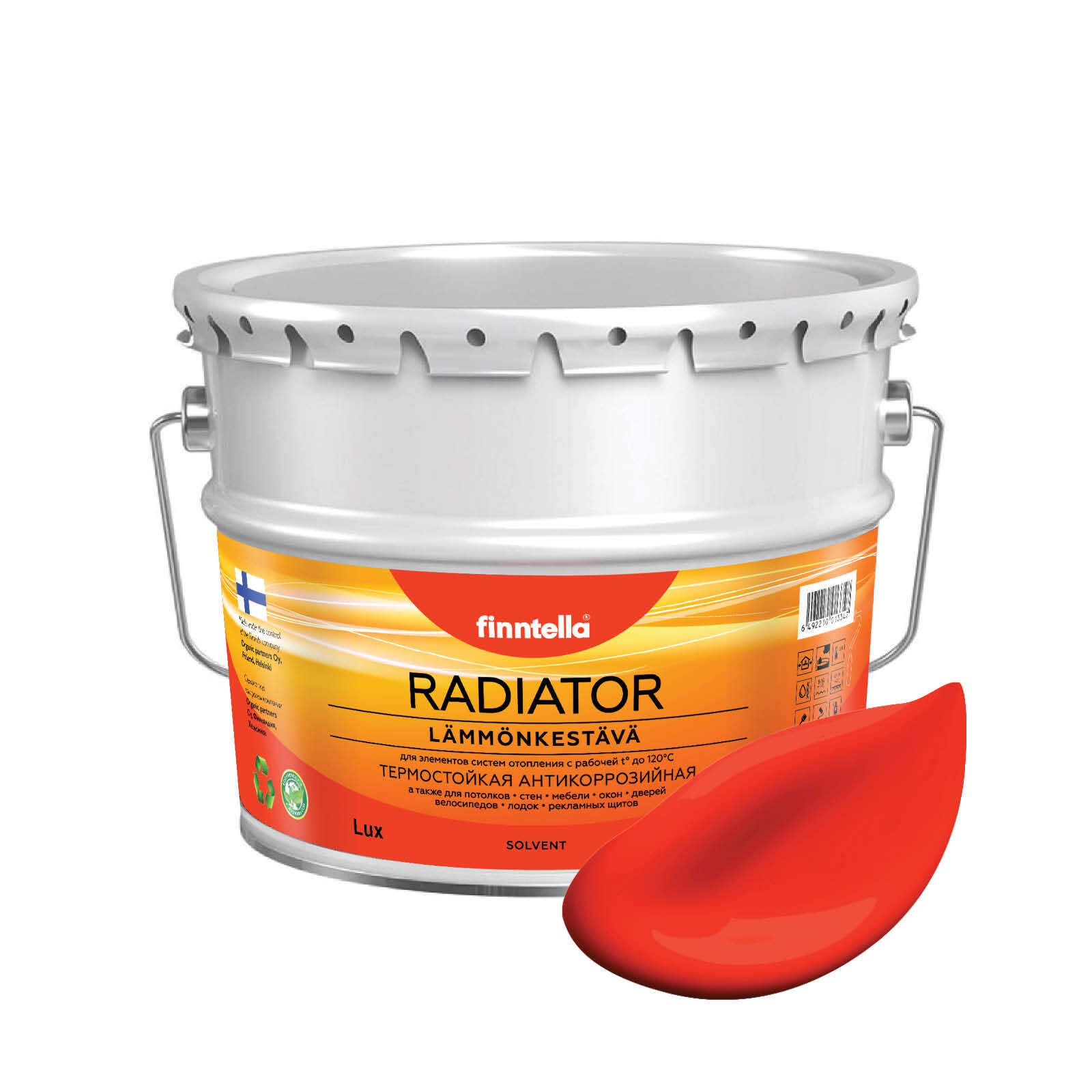 Краска RADIATOR, PUNA AURINKO закатный красный, 9л, RADIATOR специализированная для батарей и радиаторов
Краска RADIATOR, PUNA AURINKO закатный красный, 9л, RADIATOR специализированная для батарей и радиаторов