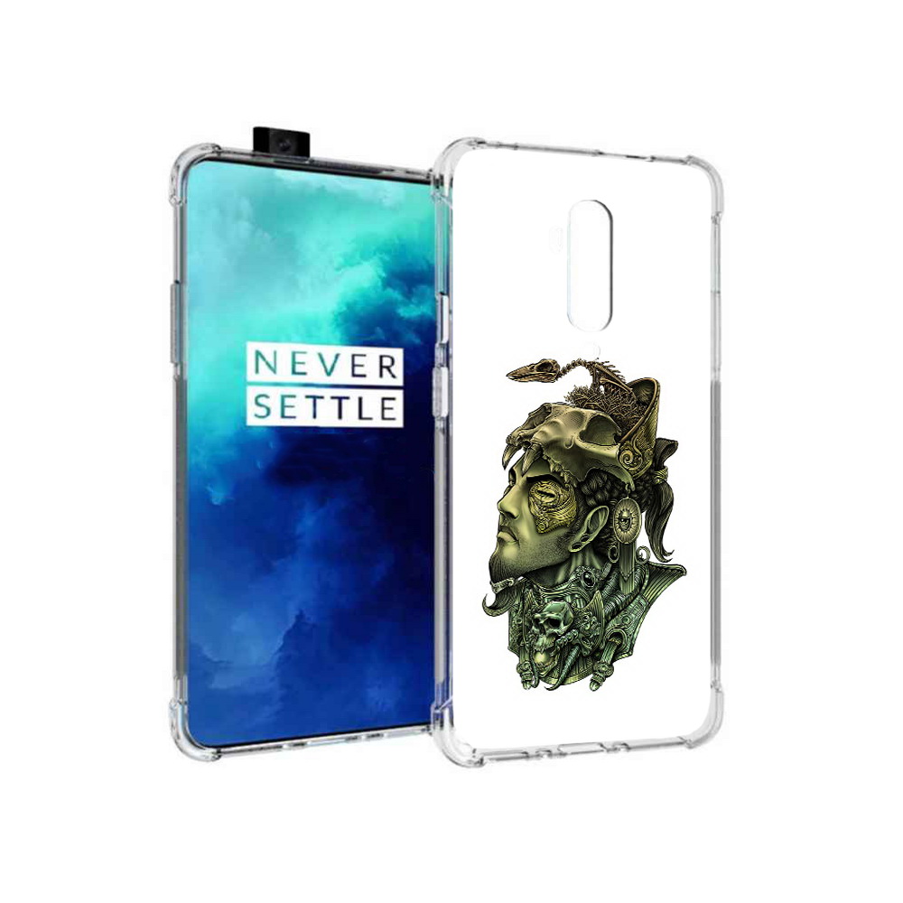 Чехол MyPads Tocco для OnePlus 7T Pro бронзовый воин (PT139735.142.248), Прозрачный, Tocco
Чехол MyPads Tocco для OnePlus 7T Pro бронзовый воин (PT139735.142.248), Прозрачный, Tocco