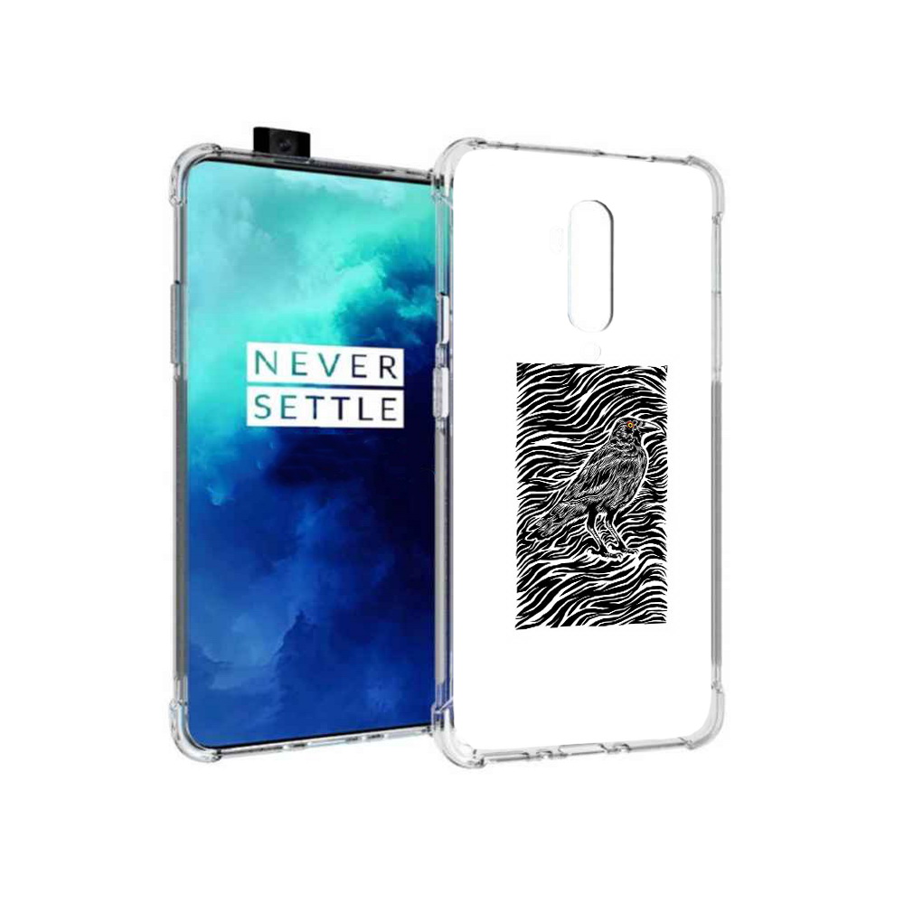 Чехол MyPads Tocco для OnePlus 7T Pro ворон в абстракции (PT139735.142.272), Прозрачный, Tocco
Чехол MyPads Tocco для OnePlus 7T Pro ворон в абстракции (PT139735.142.272), Прозрачный, Tocco