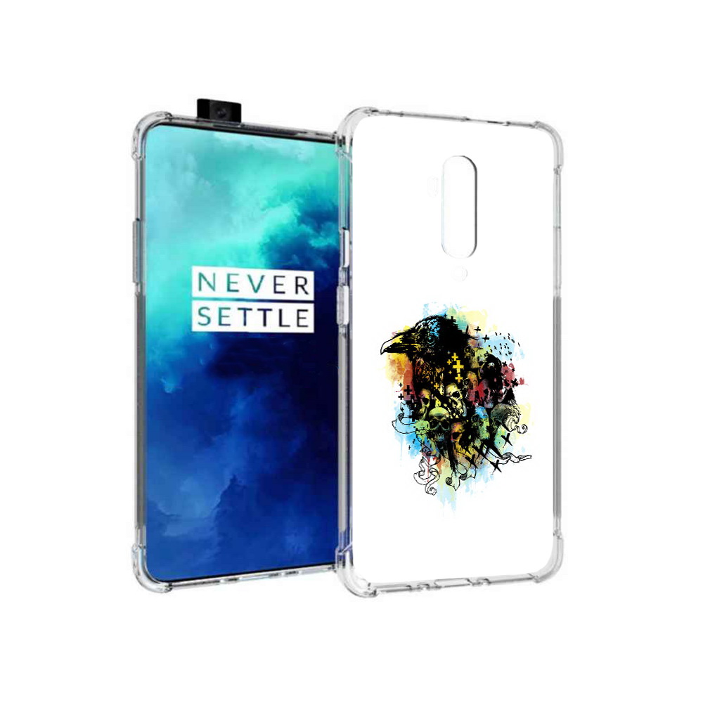 Чехол MyPads Tocco для OnePlus 7T Pro ворон и черепа (PT139735.142.273), Прозрачный, Tocco
Чехол MyPads Tocco для OnePlus 7T Pro ворон и черепа (PT139735.142.273), Прозрачный, Tocco