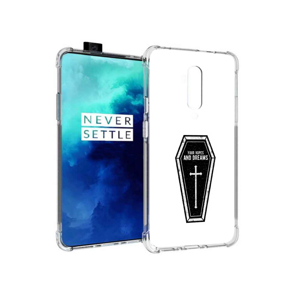 Чехол MyPads Tocco для OnePlus 7T Pro гроб с мечтами (PT139735.142.299), Прозрачный, Tocco
Чехол MyPads Tocco для OnePlus 7T Pro гроб с мечтами (PT139735.142.299), Прозрачный, Tocco