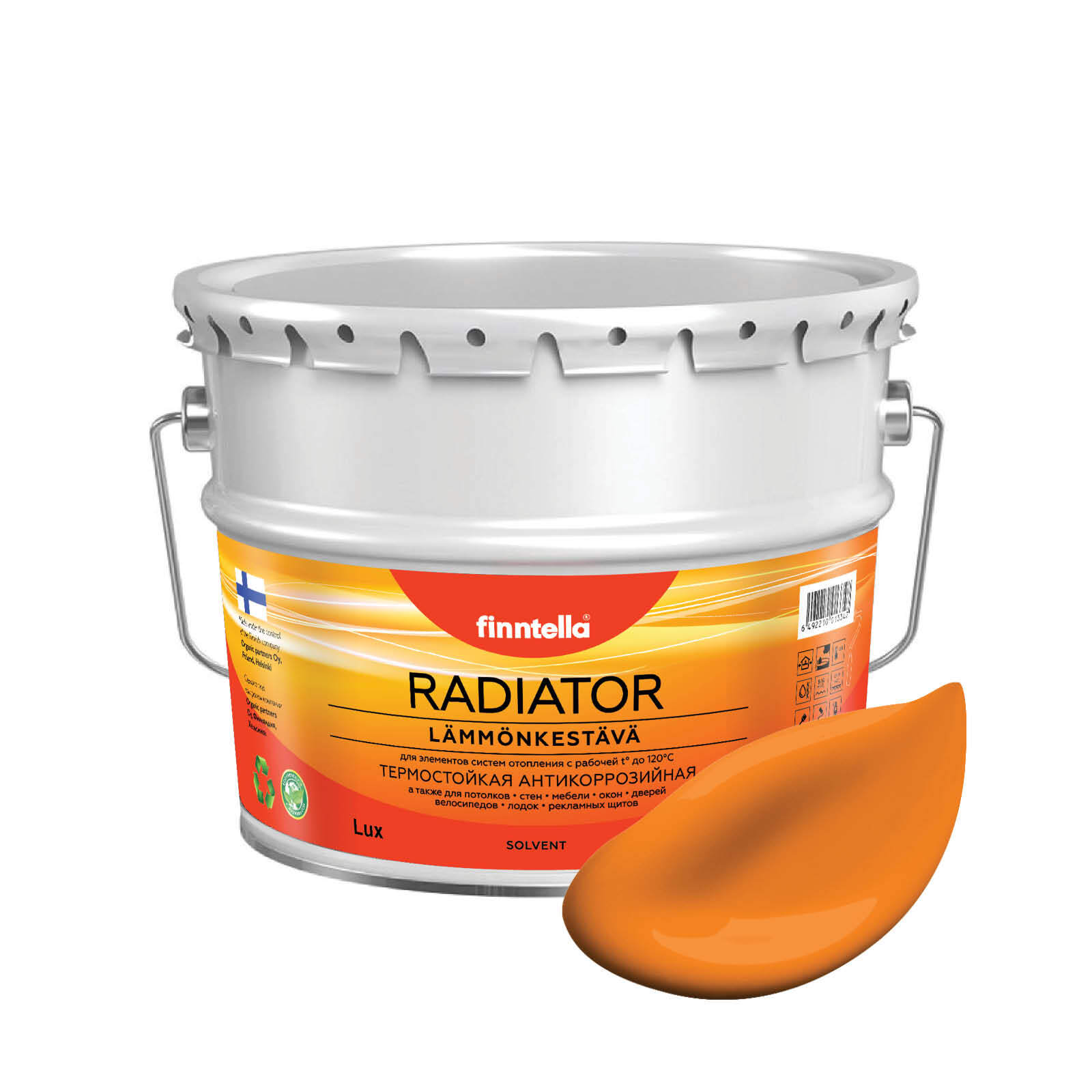 Краска RADIATOR, SAHRAMI шафрановый, 9л, Оранжевый, RADIATOR специализированная для батарей и радиаторов
Краска RADIATOR, SAHRAMI шафрановый, 9л, Оранжевый, RADIATOR специализированная для батарей и радиаторов
