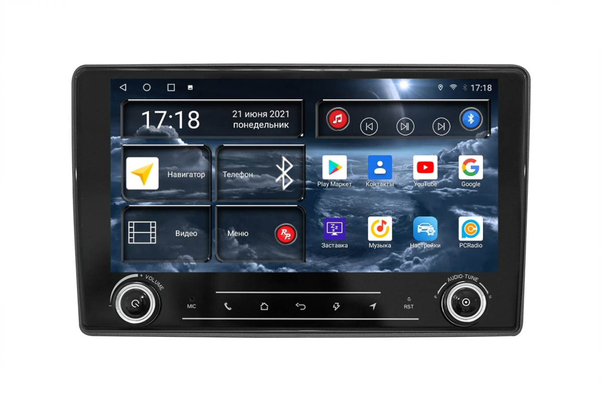 Автомобильная магнитола Redpower K75104 Hi-Fi Volkswagen Universal до 2017 9", K75104
Автомобильная магнитола Redpower K75104 Hi-Fi Volkswagen Universal до 2017 9", K75104