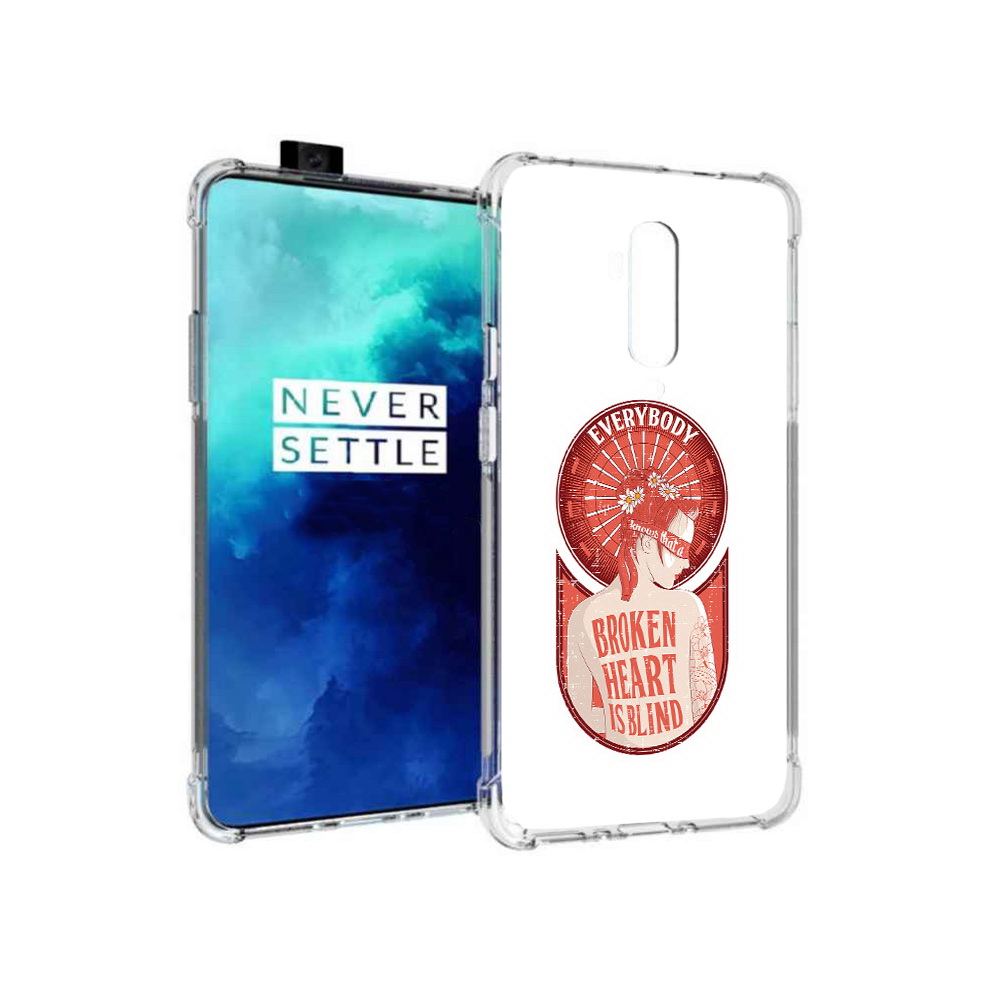 Чехол MyPads Tocco для OnePlus 7T Pro девушка разбитое сердце (PT139735.142.310), Прозрачный, Tocco
Чехол MyPads Tocco для OnePlus 7T Pro девушка разбитое сердце (PT139735.142.310), Прозрачный, Tocco
