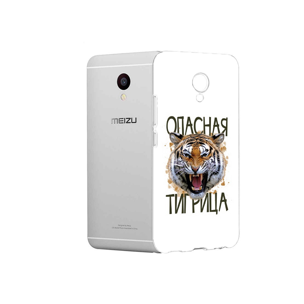 Чехол MyPads Tocco для Meizu M3 опасная тигрица (PT46043.81.527), Прозрачный, Tocco
Чехол MyPads Tocco для Meizu M3 опасная тигрица (PT46043.81.527), Прозрачный, Tocco