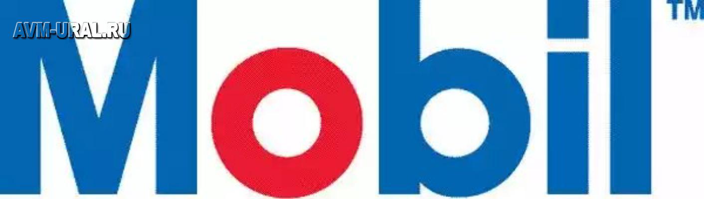 фото Mobil mobil 1 fs 0w40 (4l)_масло моторное! синт.\ api sn/sm/sl/sj/cf, acea a3/b3/b4, mb 22