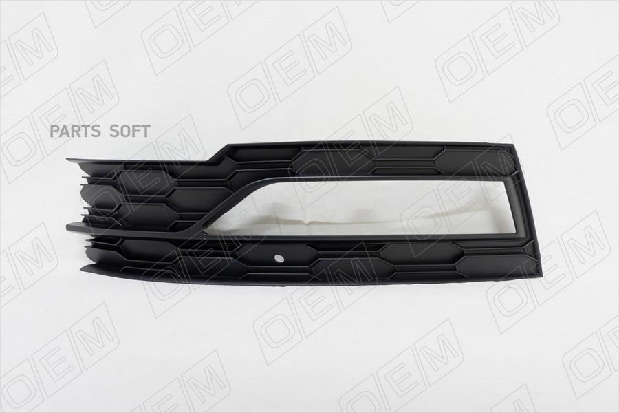 Окантовка Противотуманной Фары Левая Skoda Octavia 4 A8 2020-Нв 1Шт O.E.M. OEM1526L
Окантовка Противотуманной Фары Левая Skoda Octavia 4 A8 2020-Нв 1Шт O.E.M. OEM1526L