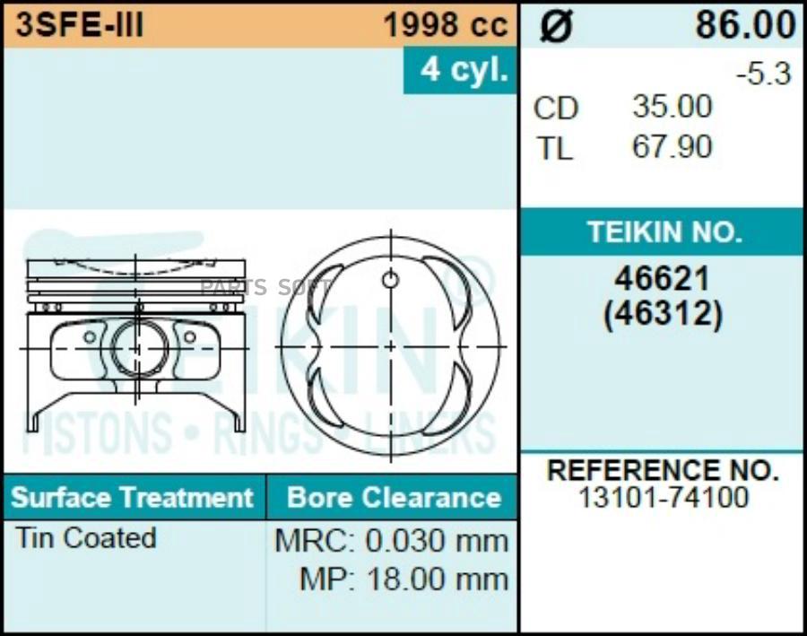 TEIKIN 46621 STD Поршни к-т 4 шт TOYOTA CALDINA/CAMRY/VISTA/CARINA/CELICA/CORONA/RAV4 3S-F
TEIKIN 46621 STD Поршни к-т 4 шт TOYOTA CALDINA/CAMRY/VISTA/CARINA/CELICA/CORONA/RAV4 3S-F