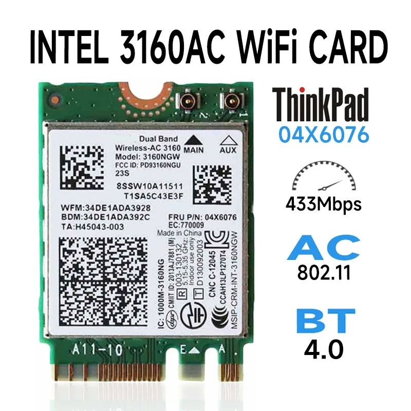 Приемник Wi-Fi NoBrand M.2 802.11a; 802.11b; 802.11g; 802.11n; 802.11ac, Зеленый;белый
Приемник Wi-Fi NoBrand M.2 802.11a; 802.11b; 802.11g; 802.11n; 802.11ac, Зеленый;белый
