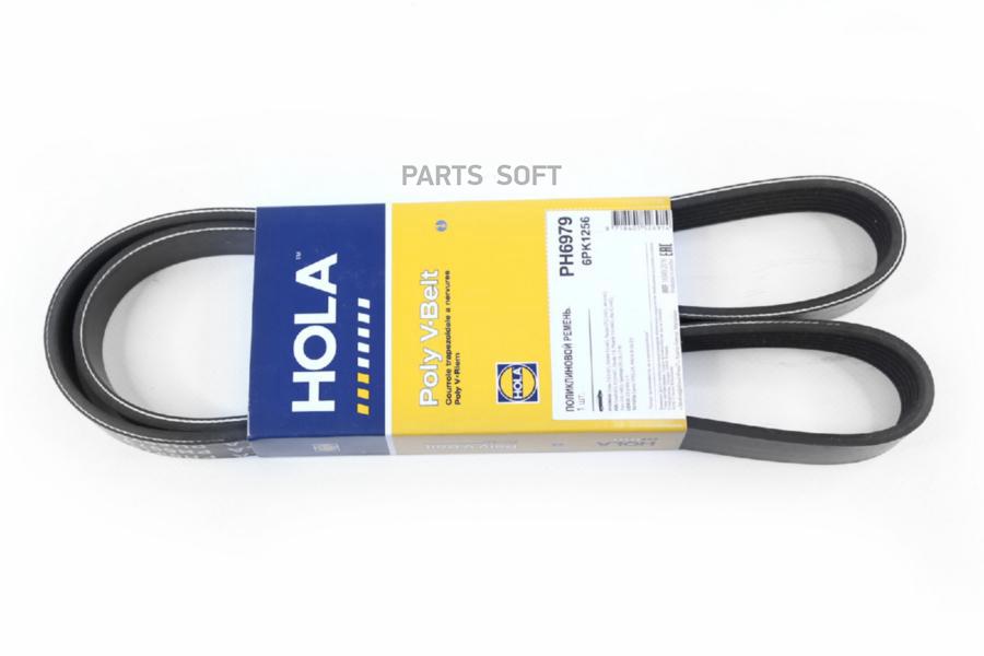 Ремень Поликлиновой (6PK1256) HYUNDAI Creta 1.6 (+AC) Solaris II (+AC) Tucson (TL) (+AC) i
Ремень Поликлиновой (6PK1256) HYUNDAI Creta 1.6 (+AC) Solaris II (+AC) Tucson (TL) (+AC) i