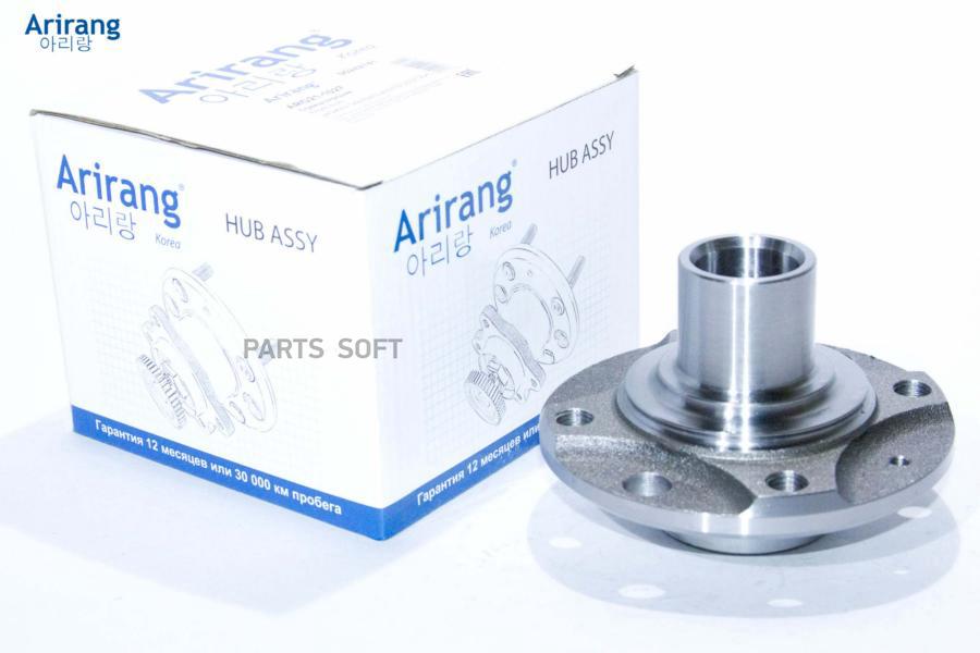 Ступица Daewoo Nexia Dohc; Chevrolet Lanos 16v Передняя R14 Arirang Arirang арт. ARG211027
Ступица Daewoo Nexia Dohc; Chevrolet Lanos 16v Передняя R14 Arirang Arirang арт. ARG211027