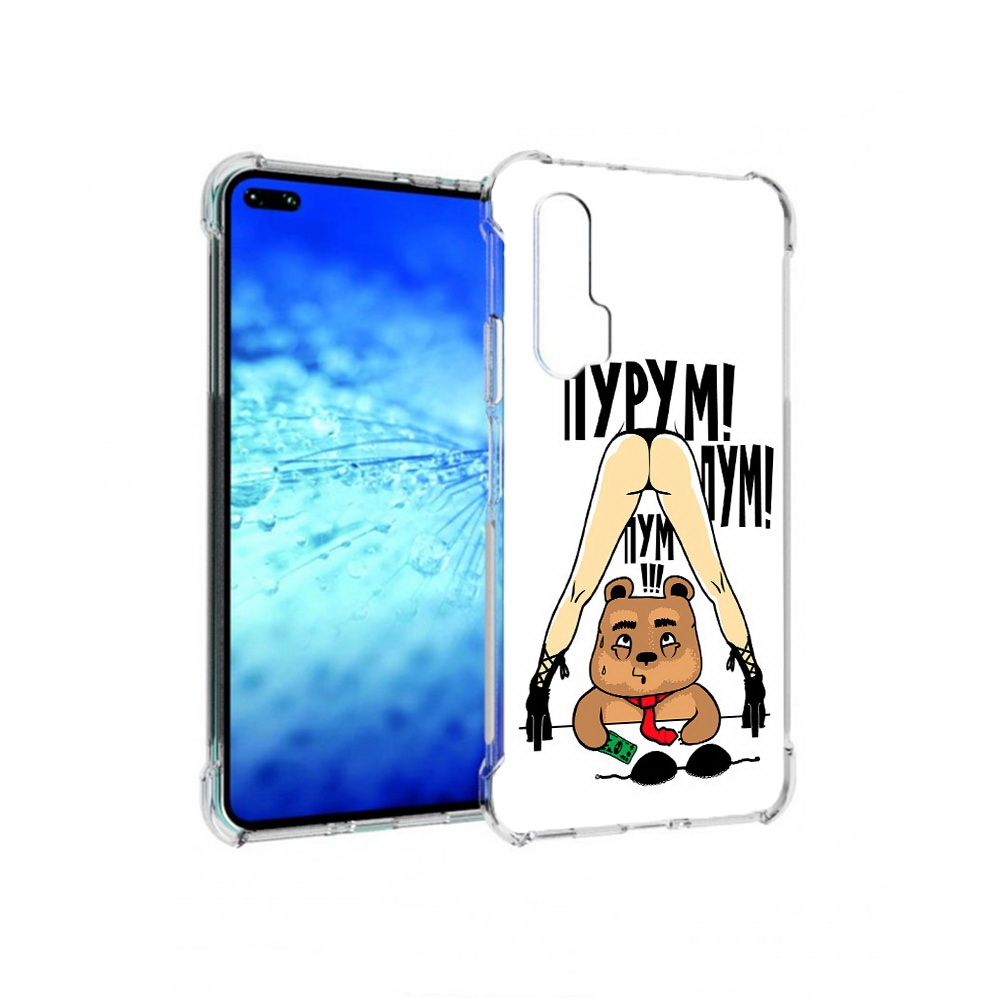 Чехол MyPads Tocco для Huawei View 30 Pro Пурум пум пум (PT145237.17.140), Прозрачный, Tocco
Чехол MyPads Tocco для Huawei View 30 Pro Пурум пум пум (PT145237.17.140), Прозрачный, Tocco