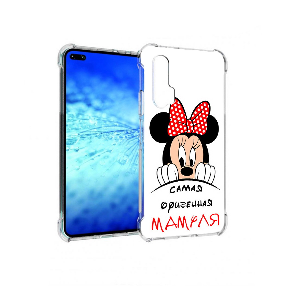 Чехол MyPads Tocco для Huawei View 30 Pro Самая лучшая мамуля Мини Маус (PT145237.17.152), Прозрачный, Tocco
Чехол MyPads Tocco для Huawei View 30 Pro Самая лучшая мамуля Мини Маус (PT145237.17.152), Прозрачный, Tocco