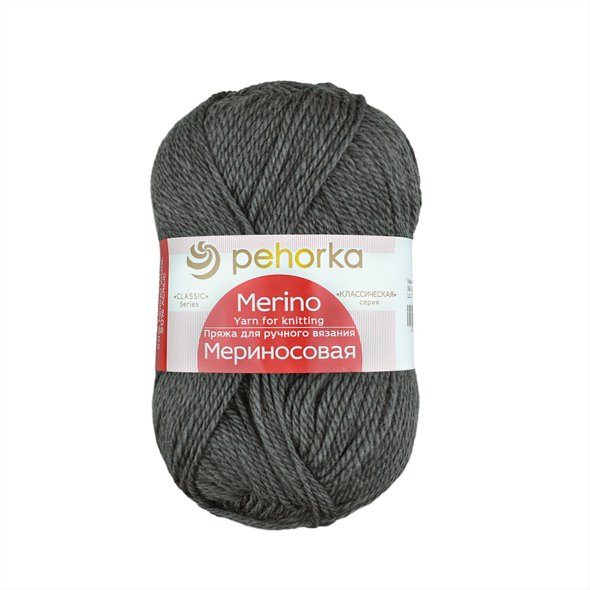 Пряжа Пехорка Мериносовая 50% мериносовая шерсть, 50% акрил 10 штх100 г,200 м 393 моренго, Серый
Пряжа Пехорка Мериносовая 50% мериносовая шерсть, 50% акрил 10 штх100 г,200 м 393 моренго, Серый