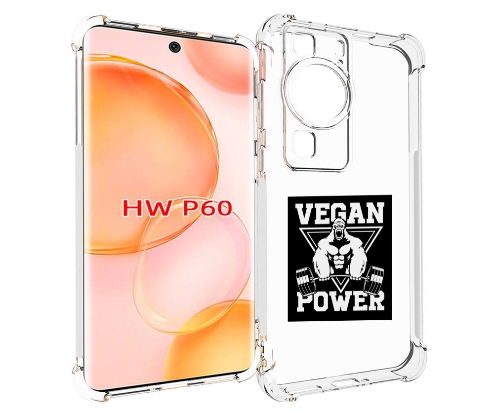 Чехол MyPads сила-вегана для Huawei P60, Tocco
Чехол MyPads сила-вегана для Huawei P60, Tocco