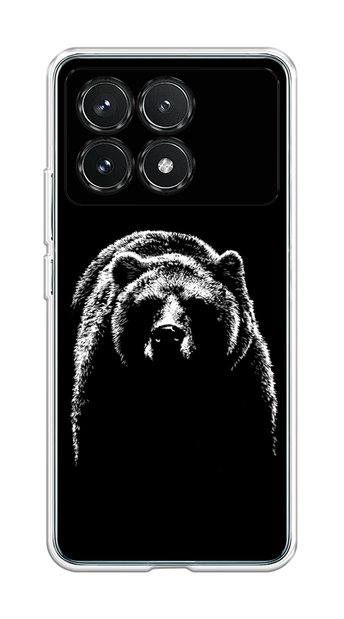Чехол на Xiaomi Redmi K70 Pro 5G/K70 5G "Медведь в ночи", Белый;черный, 320850-1
Чехол на Xiaomi Redmi K70 Pro 5G/K70 5G "Медведь в ночи", Белый;черный, 320850-1