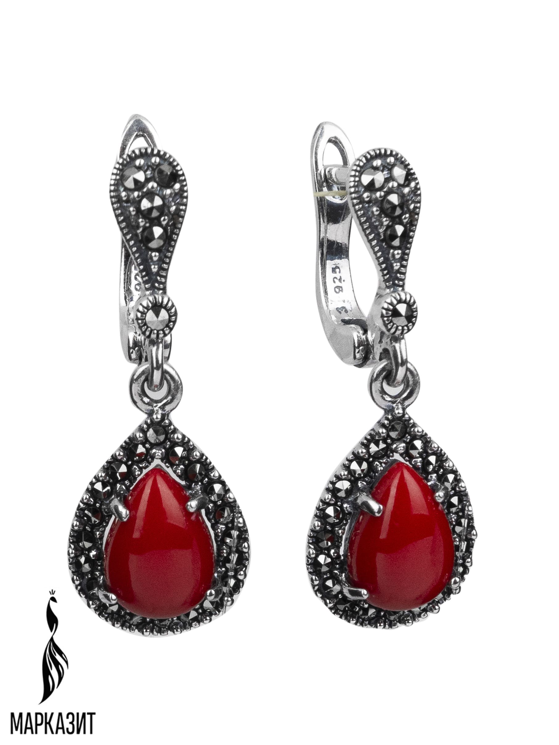Серьги из серебра с марказитом/кораллом искусственным Марказит HE781, HE781_марказит, коралл синт.
Серьги из серебра с марказитом/кораллом искусственным Марказит HE781, HE781_марказит, коралл синт.