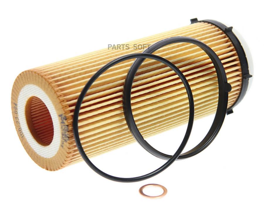 Фильтр Масляный Bmw 3 (E90),5 (F10),7 (F01),X5 (E70),X6 (E71) Megapower MEGAPOWER 10023094
Фильтр Масляный Bmw 3 (E90),5 (F10),7 (F01),X5 (E70),X6 (E71) Megapower MEGAPOWER 10023094