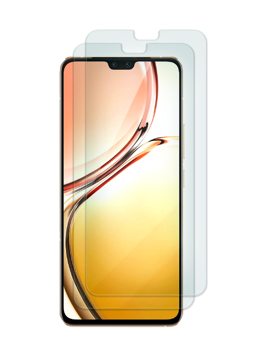Комплект из 2 шт защитное стекло для Vivo V23 5G без рамки, с отступом от краев, ZTG-VIV-V23
Комплект из 2 шт защитное стекло для Vivo V23 5G без рамки, с отступом от краев, ZTG-VIV-V23