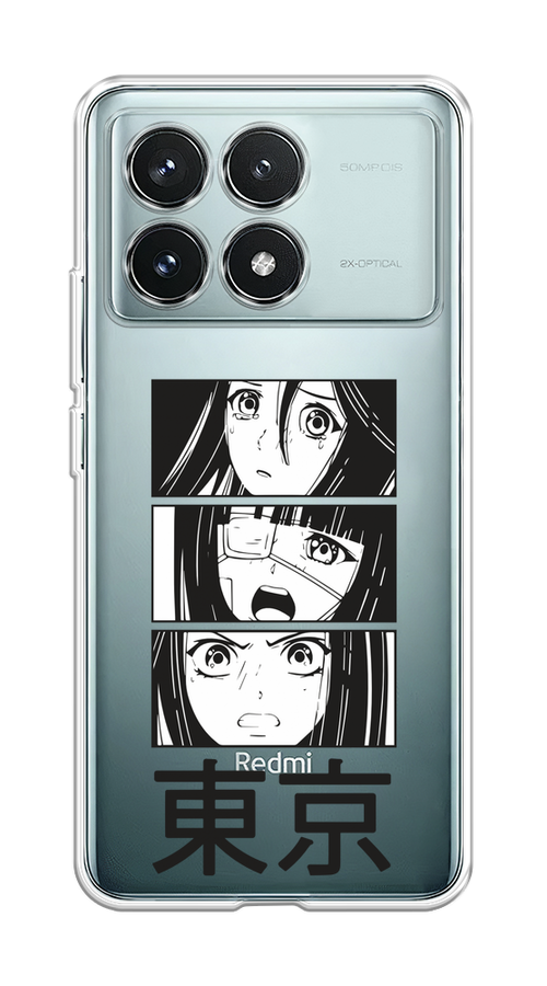 Чехол на Xiaomi Redmi K70 Pro 5G/K70 5G "Tokyo girls", Белый;черный;прозрачный, 320850-1
Чехол на Xiaomi Redmi K70 Pro 5G/K70 5G "Tokyo girls", Белый;черный;прозрачный, 320850-1