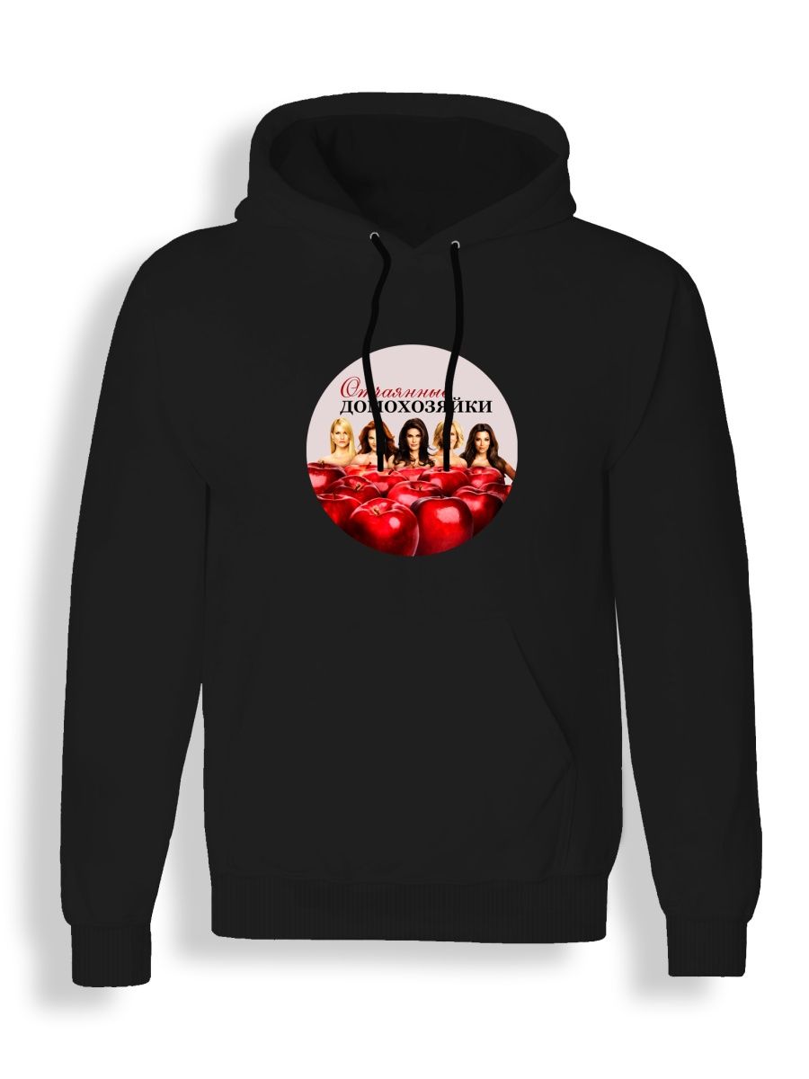Худи унисекс СувенирShop Отчаянные домохозяйки/Desperate Housewives 1 черное 4XL, "Отчаянные домохозяйки/Desperate Housewives" 1
Худи унисекс СувенирShop Отчаянные домохозяйки/Desperate Housewives 1 черное 4XL, "Отчаянные домохозяйки/Desperate Housewives" 1
