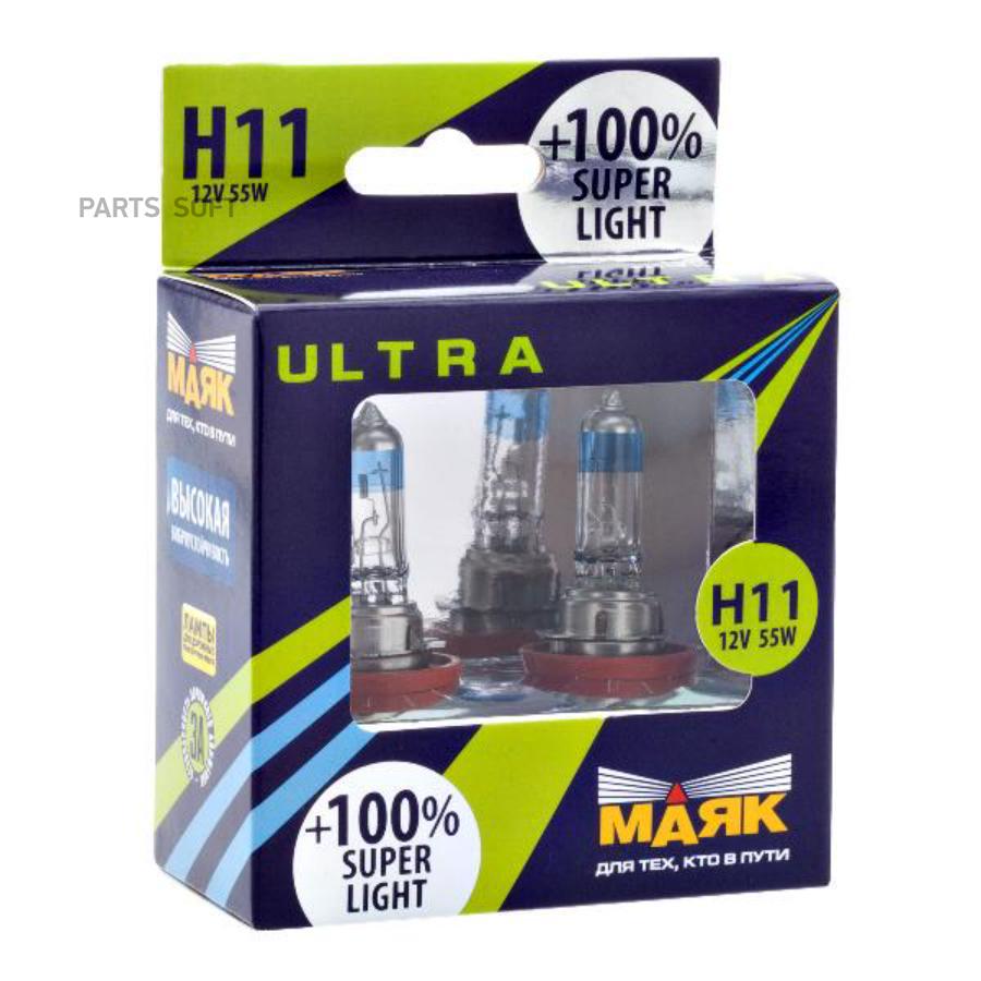Лампа Галогенная H11 12v 55w "Маяк" (Super Light +100% ) (2 Шт.) Маяк арт. 82110SL+100
Лампа Галогенная H11 12v 55w "Маяк" (Super Light +100% ) (2 Шт.) Маяк арт. 82110SL+100
