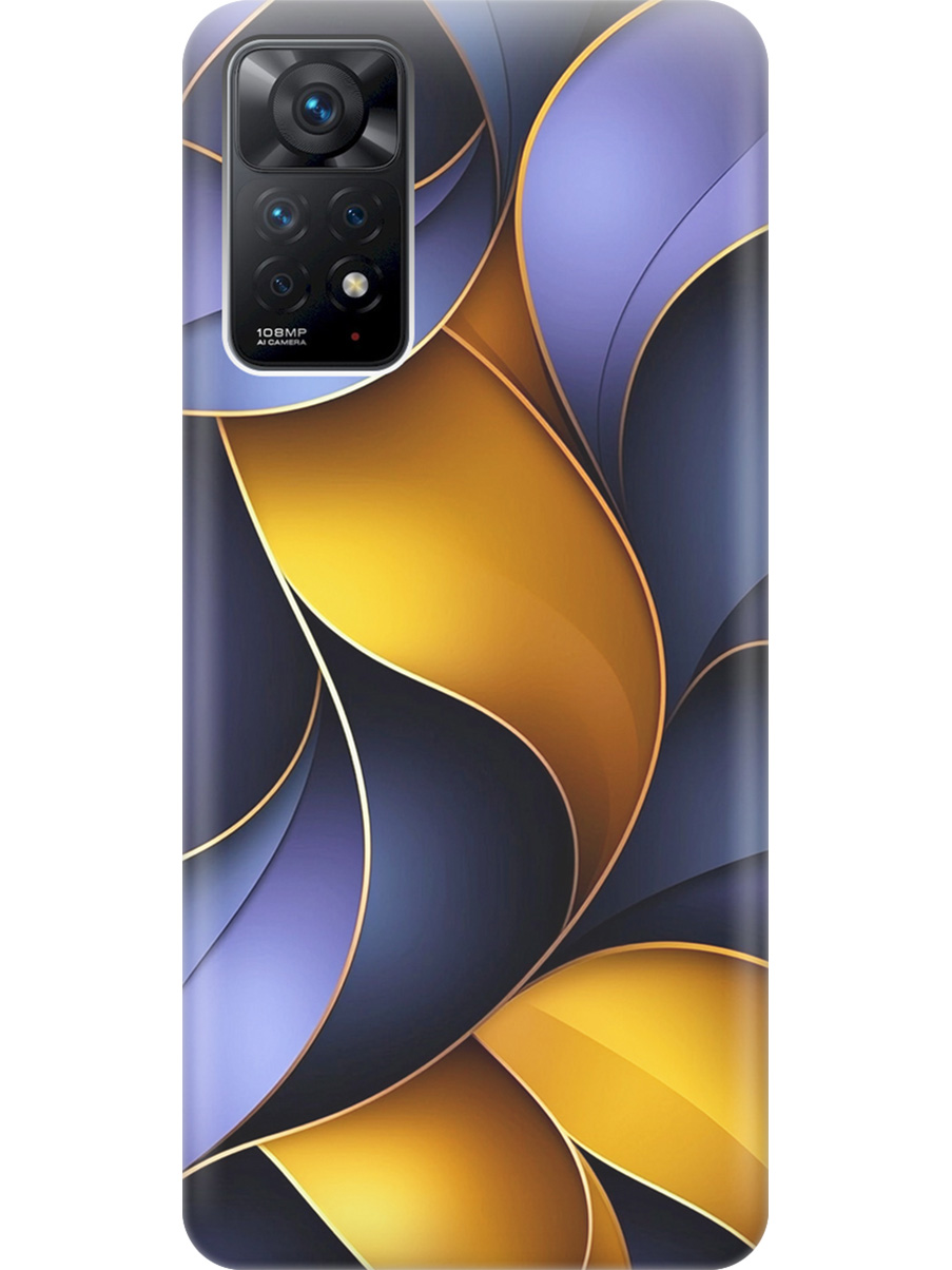 Силиконовый чехол на Xiaomi Redmi Note 11 Pro с принтом "Желто-сиреневые изгибы", Прозрачный;желтый;фиолетовый, 735250431
Силиконовый чехол на Xiaomi Redmi Note 11 Pro с принтом "Желто-сиреневые изгибы", Прозрачный;желтый;фиолетовый, 735250431