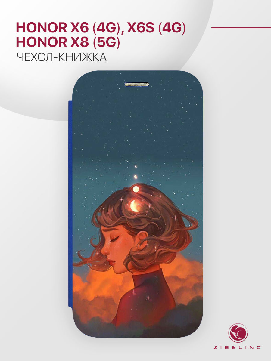 Чехол для Honor X6 4G, X6s 4G, X8 5G с магнитом, синий с принтом СОН В НЕБЕСАХ, ZB-HON-X6
Чехол для Honor X6 4G, X6s 4G, X8 5G с магнитом, синий с принтом СОН В НЕБЕСАХ, ZB-HON-X6
