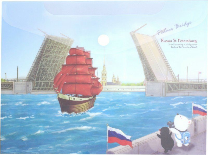 Папка конверт на кнопке COMIX А5 180мкм Санкт-Петербург Дворцовый мост, Разноцветный, 1422760
Папка конверт на кнопке COMIX А5 180мкм Санкт-Петербург Дворцовый мост, Разноцветный, 1422760
