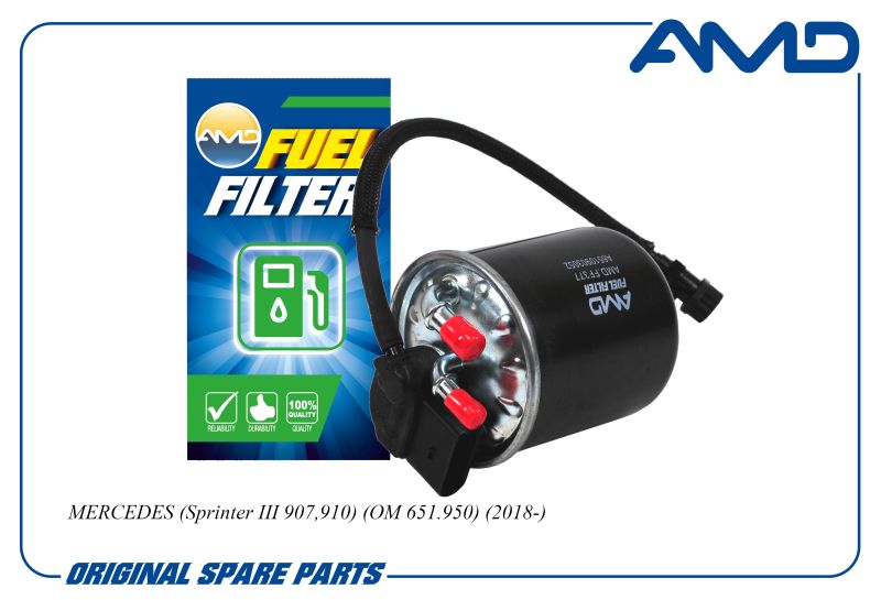 Фильтр топливный A6510903052 AMD.FF377 для MERCEDES Sprinter III 907,910 OM 651.950 2018-
Фильтр топливный A6510903052 AMD.FF377 для MERCEDES Sprinter III 907,910 OM 651.950 2018-