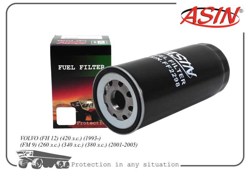 Фильтр топл. 22988765 ASIN.FF2298 VOLVO FH 12 420 л.с. 1993- FM 9 260 л.с. 380 л.с. 01-05
Фильтр топл. 22988765 ASIN.FF2298 VOLVO FH 12 420 л.с. 1993- FM 9 260 л.с. 380 л.с. 01-05