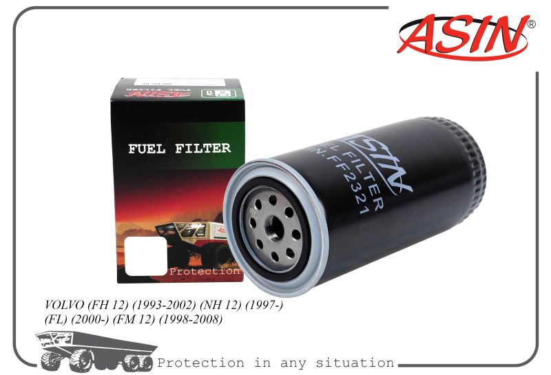 Фильтр топл. 8193841 ASIN.FF2321 VOLVO FH 12 1993-02 NH 12 1997- FL 00- FM 12 1998-2008
Фильтр топл. 8193841 ASIN.FF2321 VOLVO FH 12 1993-02 NH 12 1997- FL 00- FM 12 1998-2008
