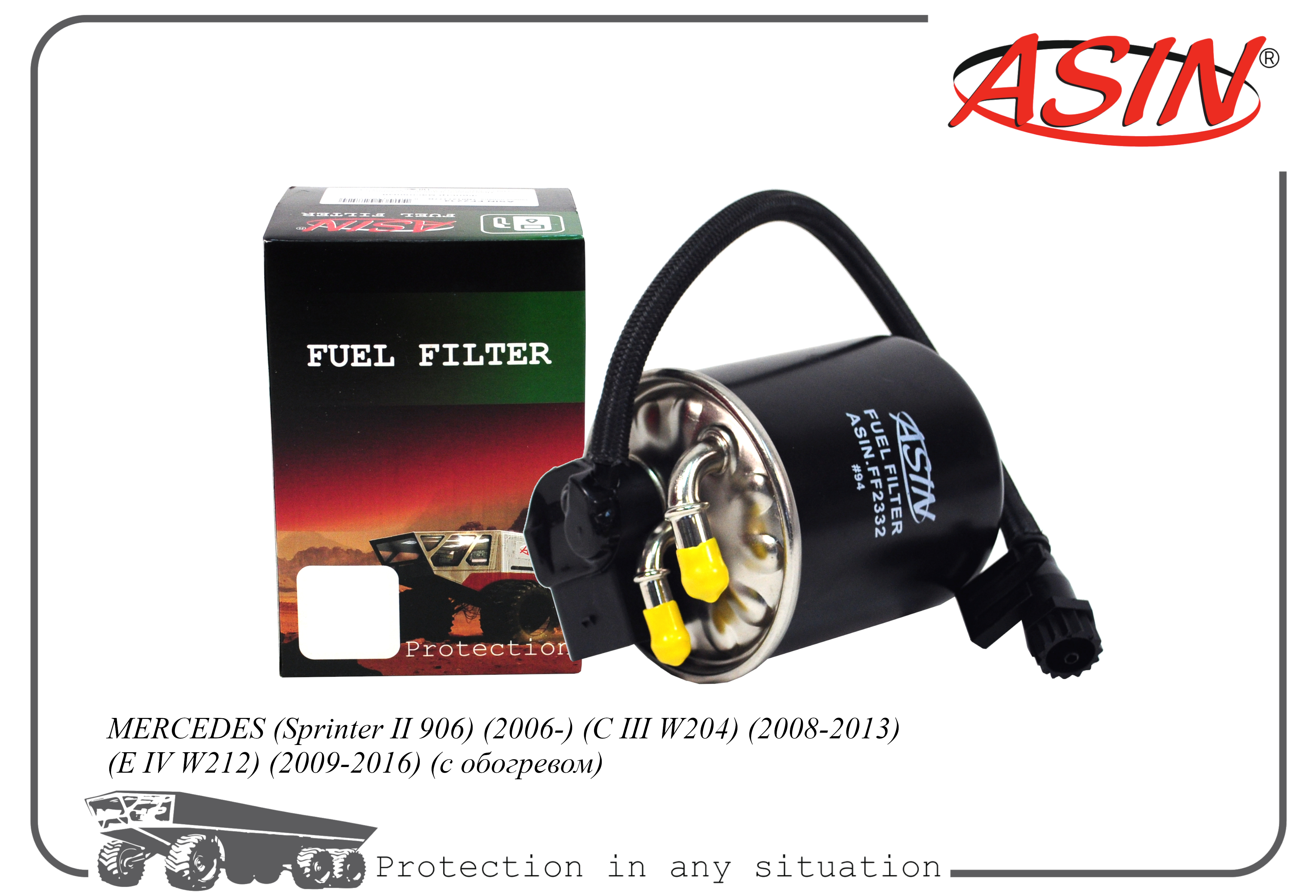 Фильтр топливный ASIN A6510902952 ASIN.FF2332 MERCEDES Sprinter II 906 2006- C III W204 2
Фильтр топливный ASIN A6510902952 ASIN.FF2332 MERCEDES Sprinter II 906 2006- C III W204 2