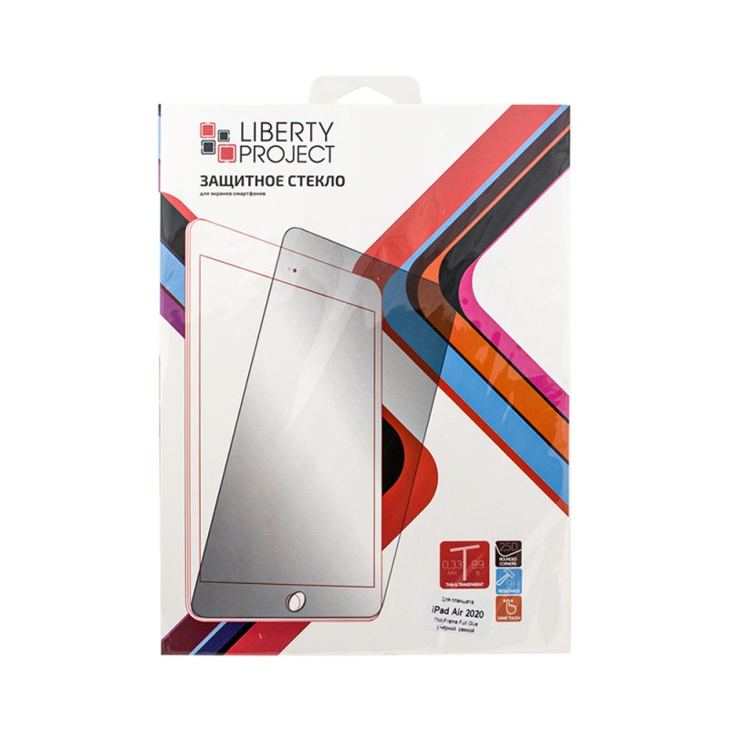 Защитное стекло "LP" для iPad Air 2020 Thin Frame Full Glue 0,33 мм 2,5D 9H (черное)
Защитное стекло "LP" для iPad Air 2020 Thin Frame Full Glue 0,33 мм 2,5D 9H (черное)