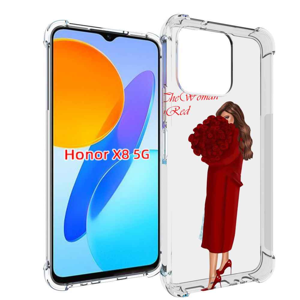 Чехол MyPads девушка-полностью-в-красном женский для Honor X8 5G, Прозрачный, Tocco
Чехол MyPads девушка-полностью-в-красном женский для Honor X8 5G, Прозрачный, Tocco