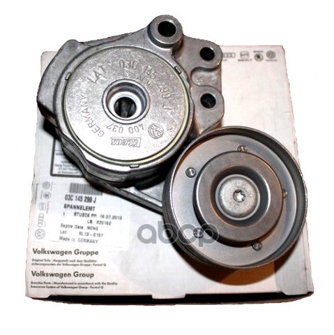 Ролик Руч.Ремня С Натяжителем Audi A1 1,4tfsi/Vw/Skoda 1.4tsi 06=> VAG арт. 03C145299J
Ролик Руч.Ремня С Натяжителем Audi A1 1,4tfsi/Vw/Skoda 1.4tsi 06=> VAG арт. 03C145299J