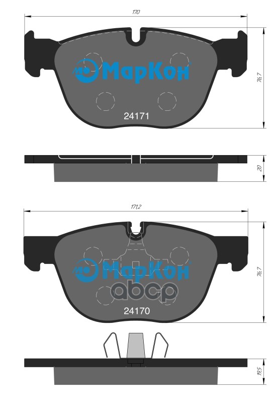 Колодки тормозные дисковые передн. к-т BMW Х4 (F26) X5 (E70) 07-12/F15 12->/X6 E71/E72 08
Колодки тормозные дисковые передн. к-т BMW Х4 (F26) X5 (E70) 07-12/F15 12->/X6 E71/E72 08