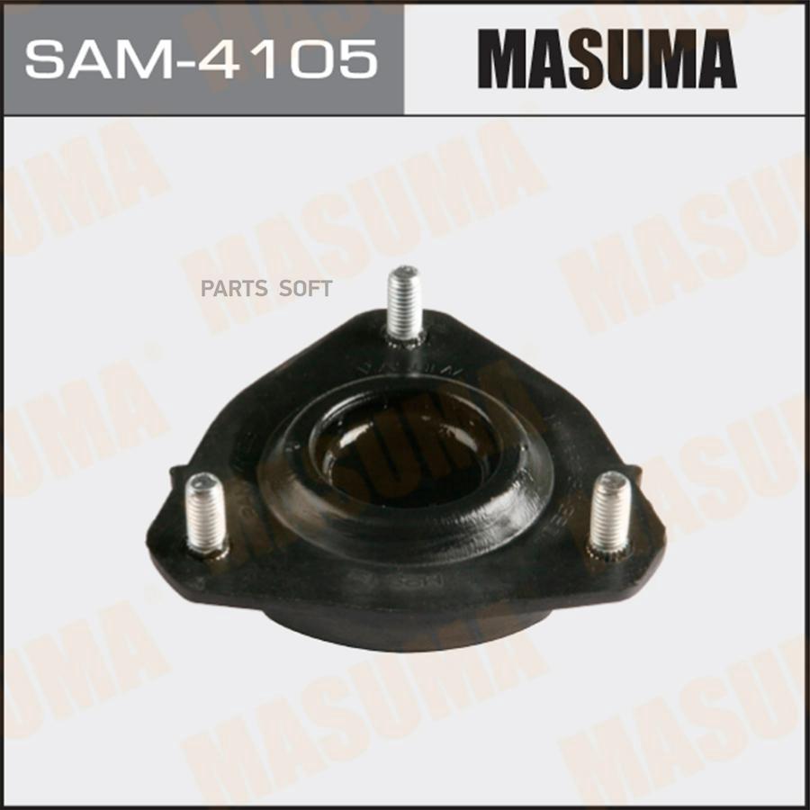 Sам4105_Опора Амортизатора Переднего Fоrd Fiеstа, Маzdа 2 1.25-1.6/1.4Тdсi 01> MASUMA sam4
Sам4105_Опора Амортизатора Переднего Fоrd Fiеstа, Маzdа 2 1.25-1.6/1.4Тdсi 01> MASUMA sam4