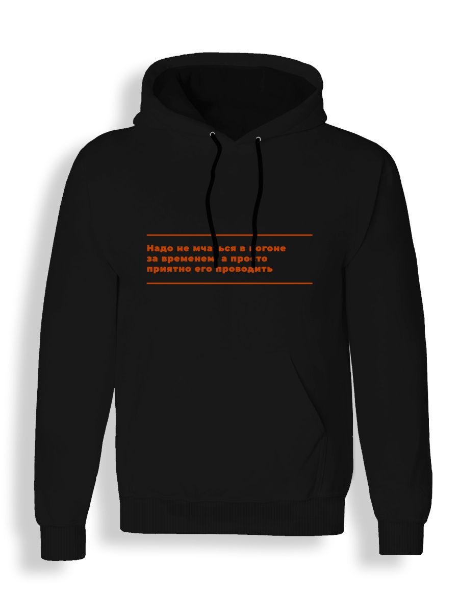 Худи унисекс СувенирShop Тачки/Cars/Молния Маккуин 20 черное 2XL, "Тачки/Cars/Молния Маккуин" 20
Худи унисекс СувенирShop Тачки/Cars/Молния Маккуин 20 черное 2XL, "Тачки/Cars/Молния Маккуин" 20