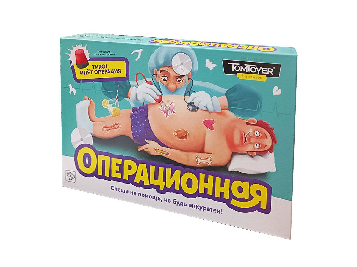Настольная игра Десятое королевство электронная Операционная (TomToyer) 05155ДК, 05155ДК
Настольная игра Десятое королевство электронная Операционная (TomToyer) 05155ДК, 05155ДК
