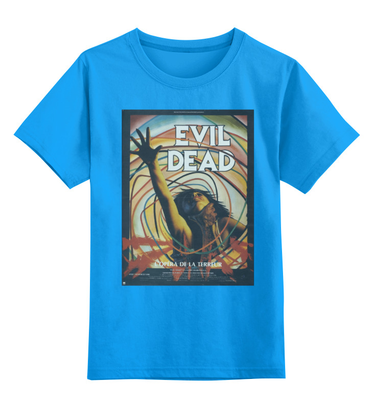 Футболка детская Printio Evil dead / зловещие мертвецы цв. голубой р. 128, Evil dead / зловещие мертвецы
Футболка детская Printio Evil dead / зловещие мертвецы цв. голубой р. 128, Evil dead / зловещие мертвецы