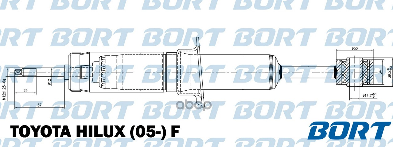 Амортизатор Подвески Газомасляный, Передний Bort (10013220/101018/0017 BORT арт. G41248002
Амортизатор Подвески Газомасляный, Передний Bort (10013220/101018/0017 BORT арт. G41248002