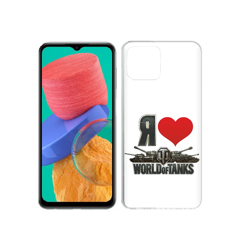 Чехол MyPads Tocco для Samsung Galaxy M33 я люблю ворлд оф танк (PT227322.603.702), Прозрачный, Tocco
Чехол MyPads Tocco для Samsung Galaxy M33 я люблю ворлд оф танк (PT227322.603.702), Прозрачный, Tocco