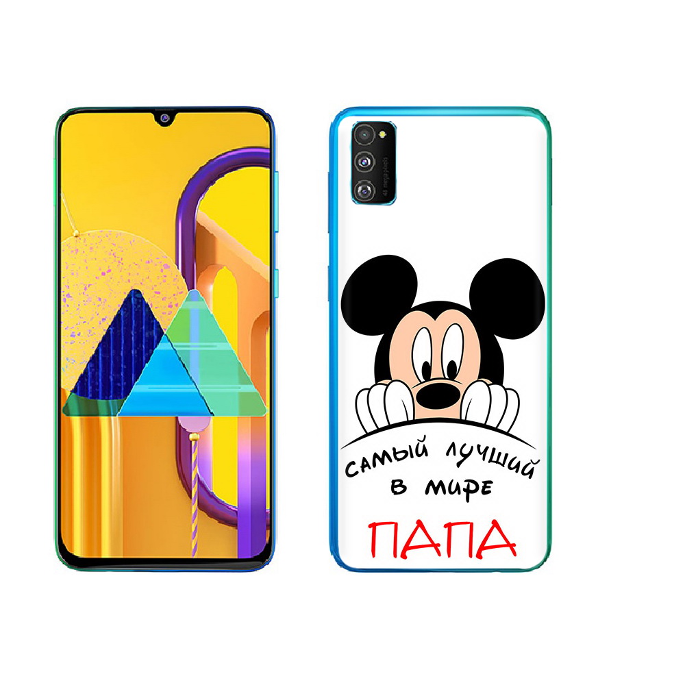 Чехол MyPads Tocco для Samsung Galaxy M23 Самай лучший папа Микки Маус (PT227329.604.151), Прозрачный, Tocco
Чехол MyPads Tocco для Samsung Galaxy M23 Самай лучший папа Микки Маус (PT227329.604.151), Прозрачный, Tocco