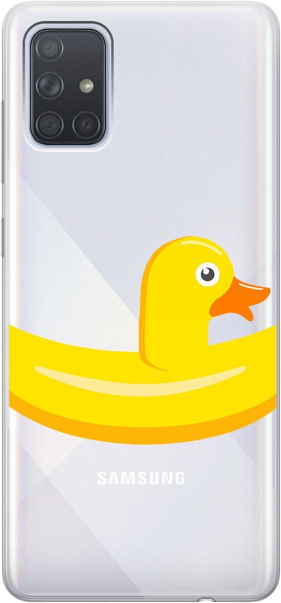 Чехол на Samsung Galaxy A71 с принтом "Duck Swim Ring" прозрачный, Прозрачный;белый, 5401
Чехол на Samsung Galaxy A71 с принтом "Duck Swim Ring" прозрачный, Прозрачный;белый, 5401